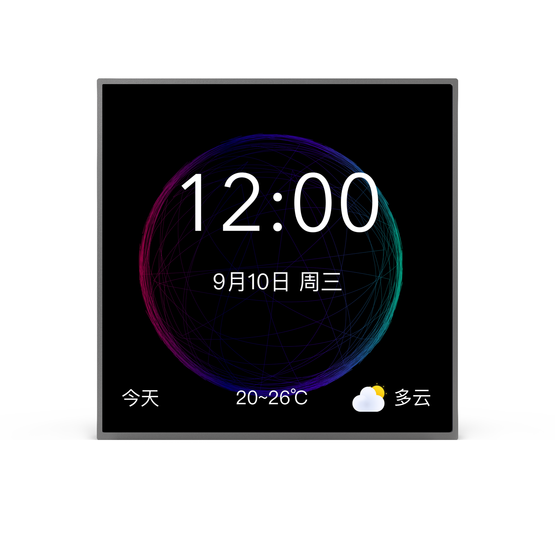 4寸中控屏.png