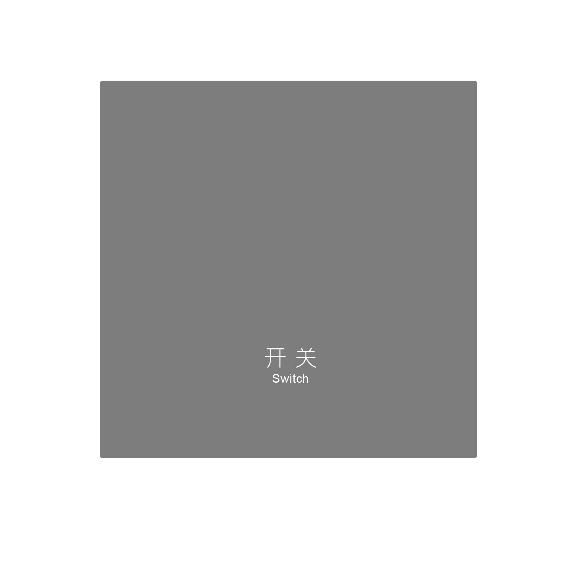 一键复合面板镭雕.png